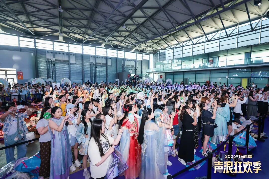 与AI同游!2026年第二十三届ChinaJoy盛大开幕! https://cms3.chinajoy.net/157/upload/resources/image/103365.jpg?token=Bearer eyJhbGciOiJIUzUxMiJ9.eyJpc3MiOiJlY2hpc2FuIiwic3ViIjoie1wiY2xpZW50XCI6XCJXRUJcIixcInR5cGVcIjpcIlVTRVJcIixcIm5hbWVcIjpcInVzZXIyX2FwaVwiLFwic2lnbmF0dXJlXCI6bnVsbCxcImV4cGlyZXNfaW5cIjoxODAwMDAwMH0iLCJpYXQiOjE3ODU1NzI3NDYsImV4cCI6MTc4NTU5MDc0Nn0.HPnAxiidYD1k7VkgJAD_0D0Wu1tmwQ6G_gTyksby3y2UZCbUy9DUdn6tHTLCCrc3fJB-Ny2umh8wrpsCHGvtJw
